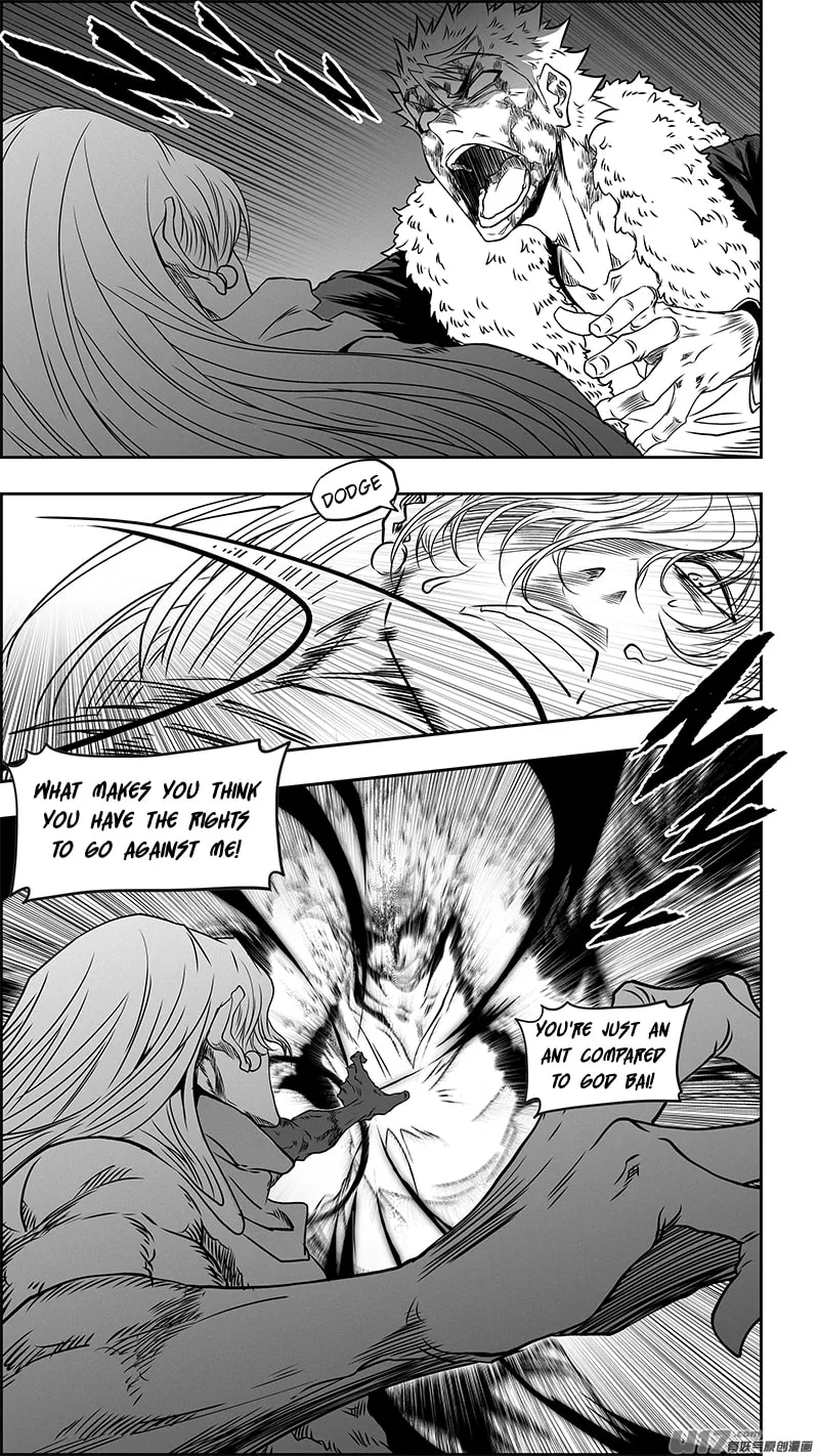 Read ShiGuiZhe chapter 346 image 12 on Lezhin