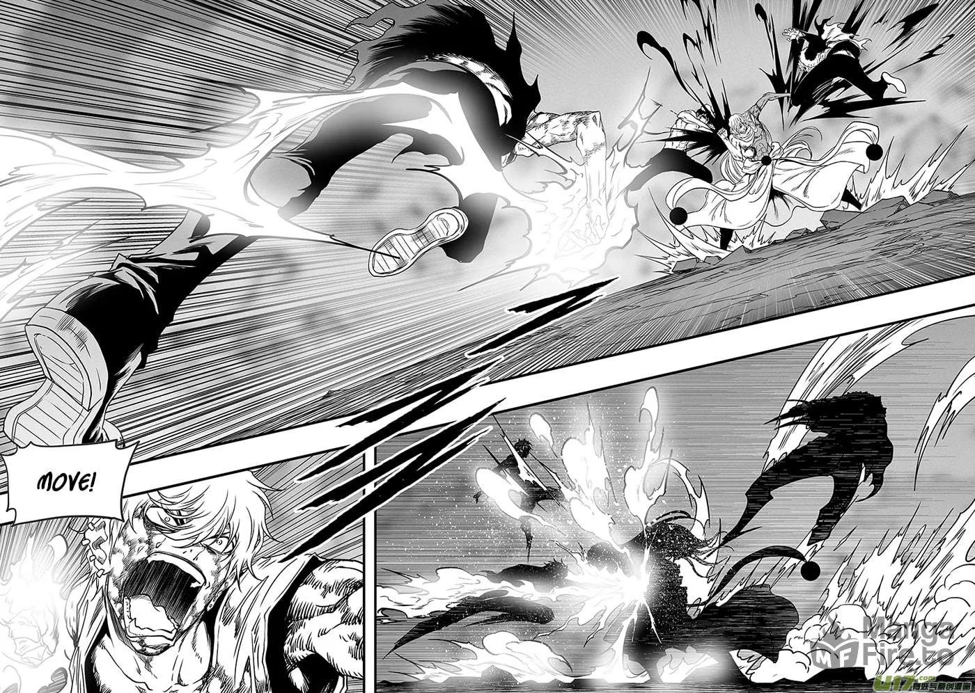 Read ShiGuiZhe chapter 346 image 14 on Lezhin