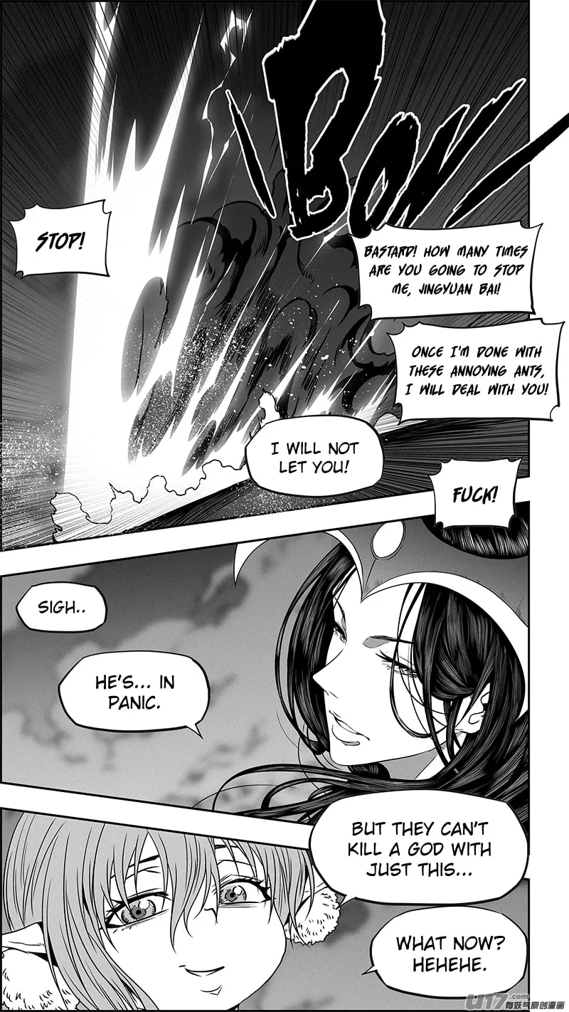 Read ShiGuiZhe chapter 346 image 16 on Lezhin