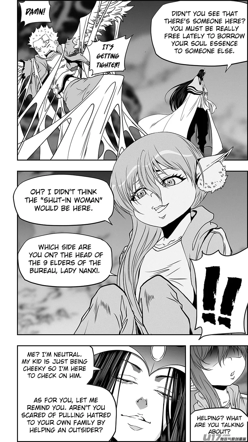 Read ShiGuiZhe chapter 346 image 7 on Lezhin