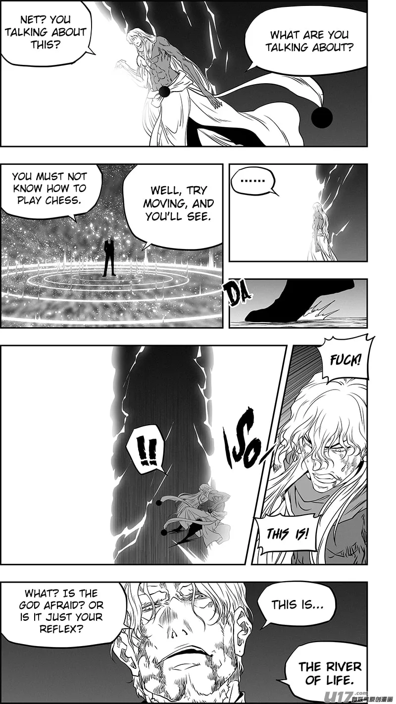 Read ShiGuiZhe chapter 347 image 12 on Lezhin
