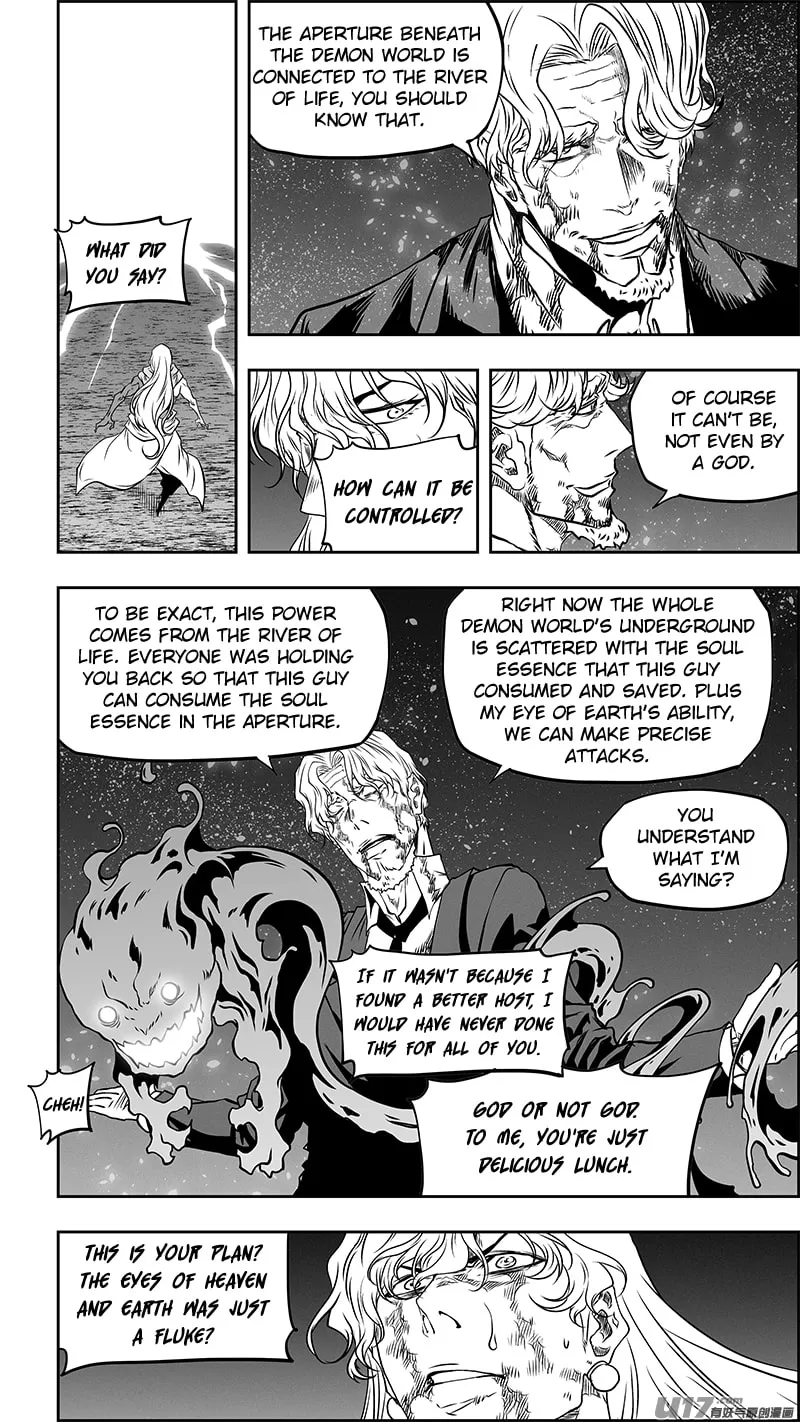 Read ShiGuiZhe chapter 347 image 13 on Lezhin