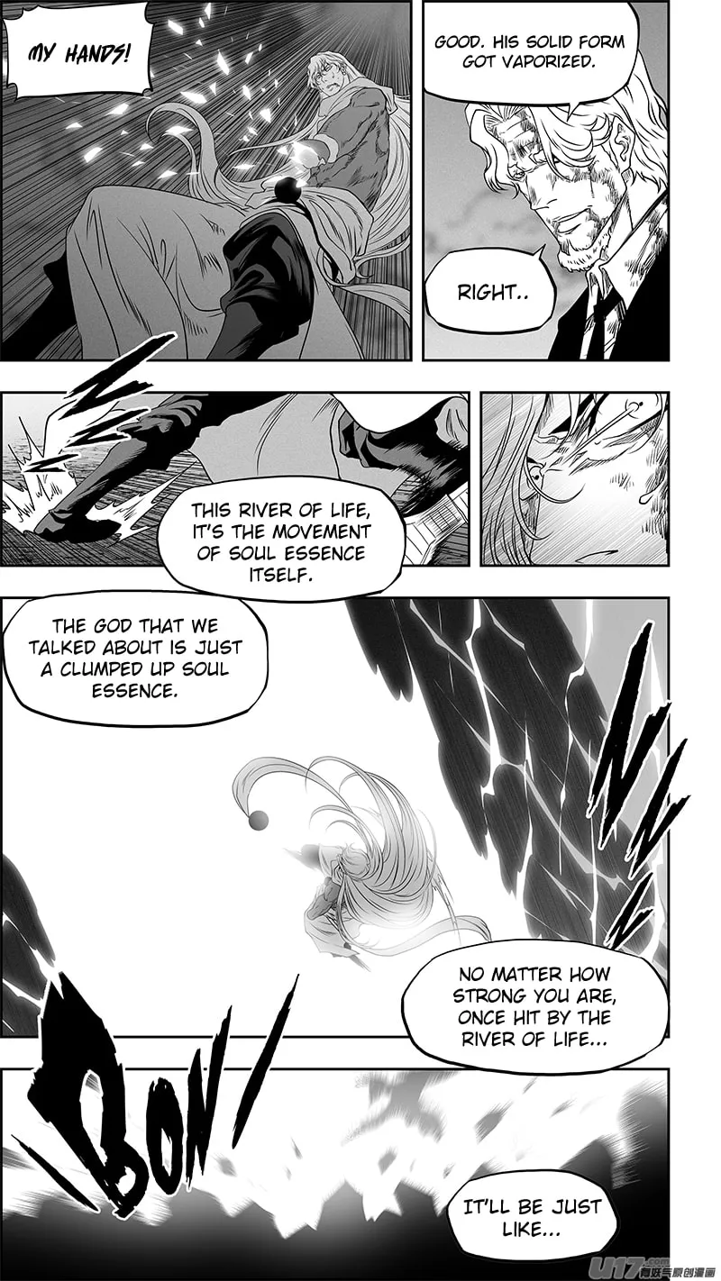 Read ShiGuiZhe chapter 347 image 16 on Lezhin