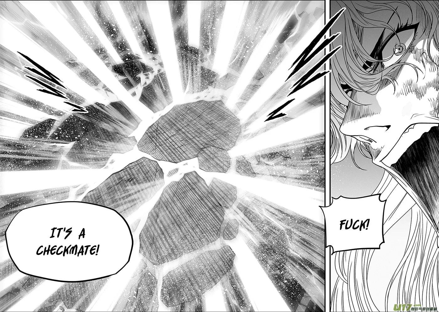 Read ShiGuiZhe chapter 347 image 18 on Lezhin