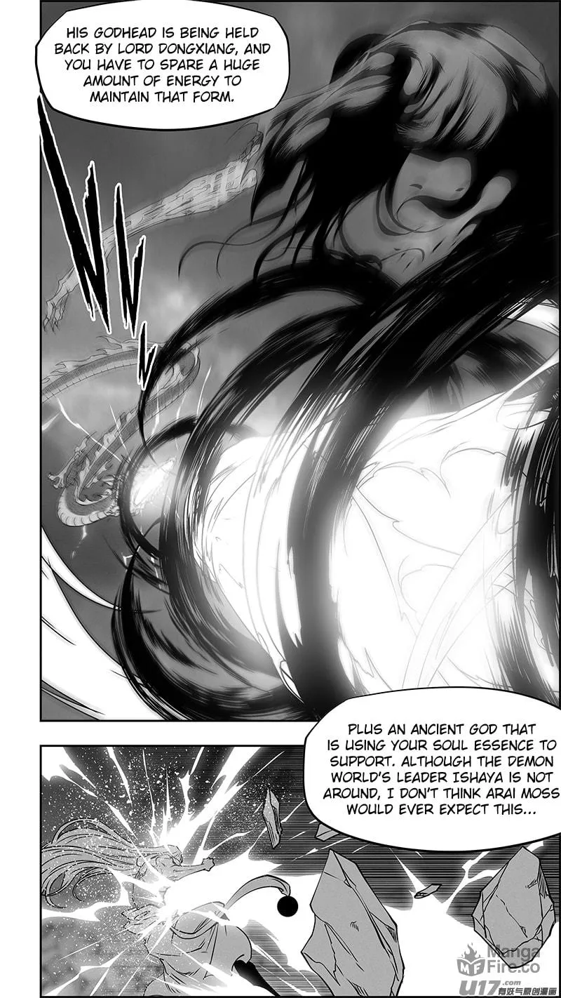 Read ShiGuiZhe chapter 347 image 2 on Lezhin
