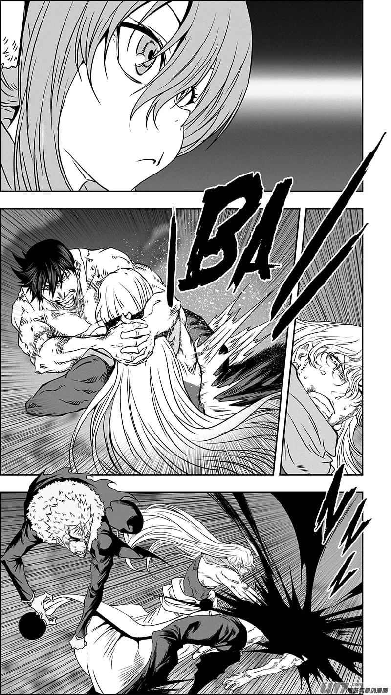Read ShiGuiZhe chapter 347 image 3 on Lezhin