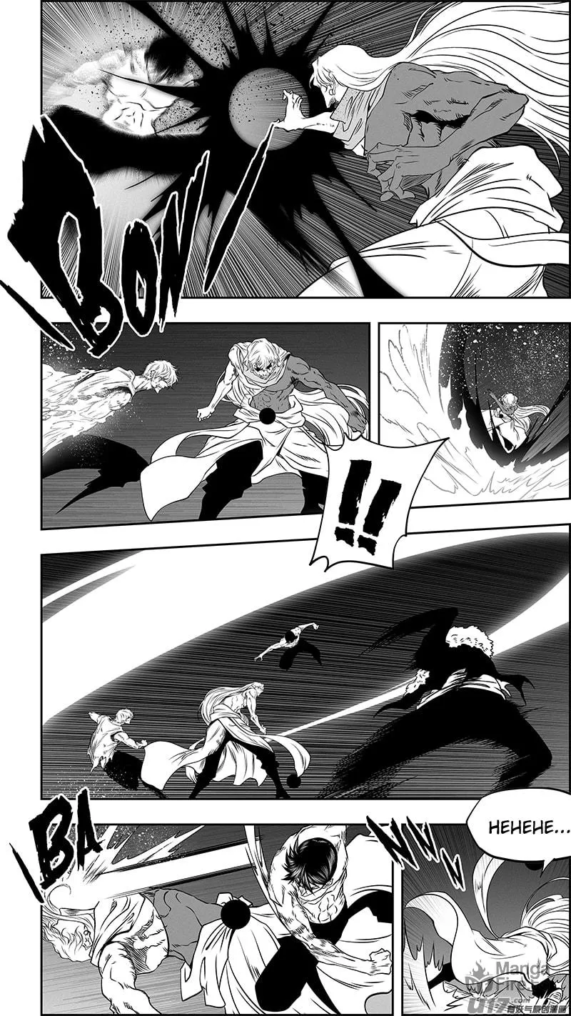 Read ShiGuiZhe chapter 347 image 8 on Lezhin