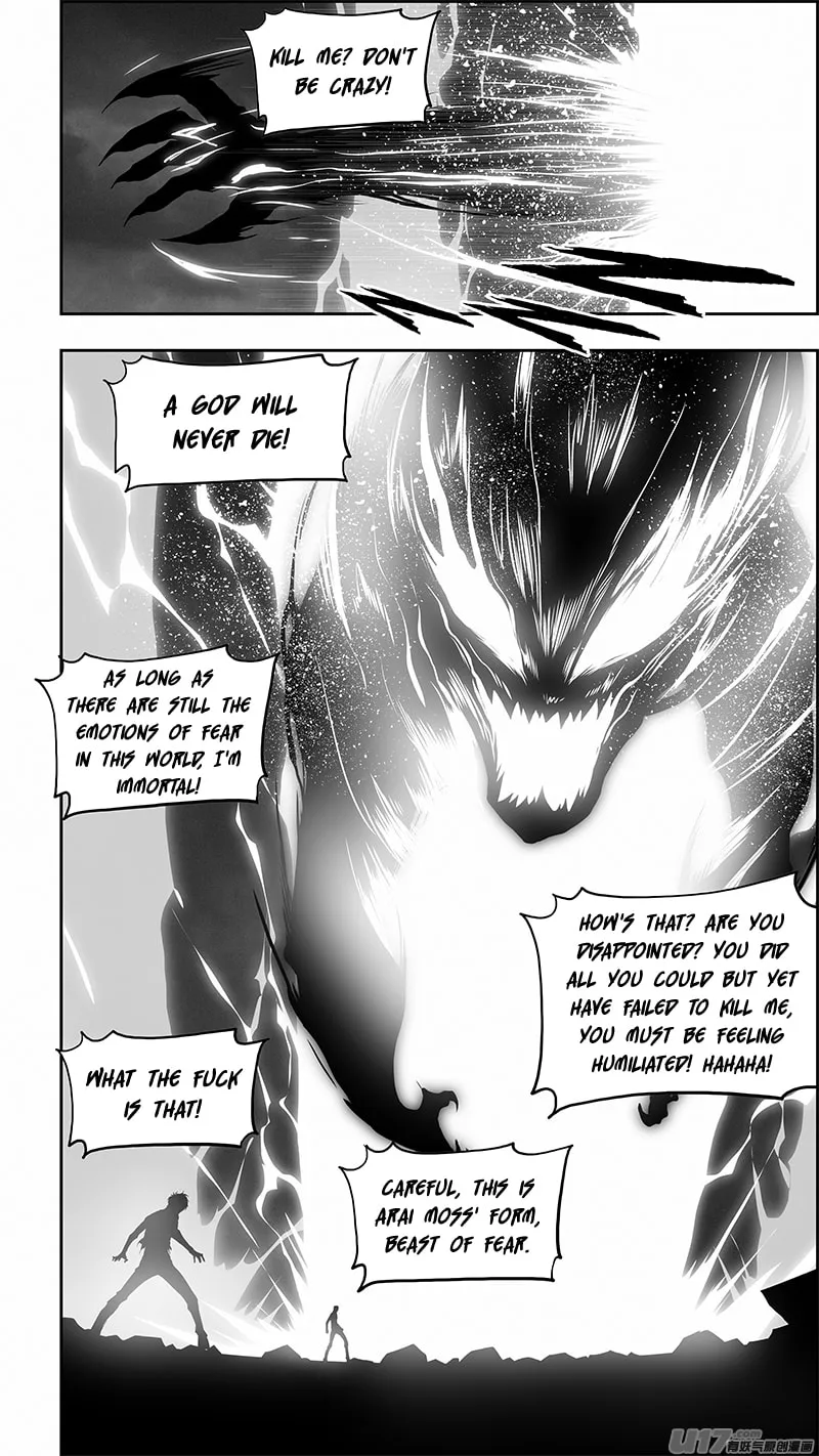 Read ShiGuiZhe chapter 348 image 6 on Lezhin