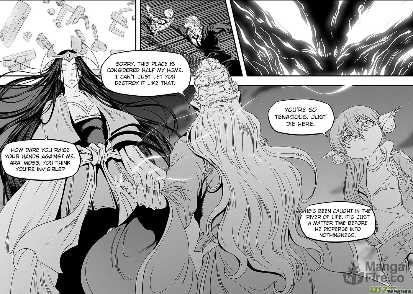 Read ShiGuiZhe chapter 348 image 9 on Lezhin