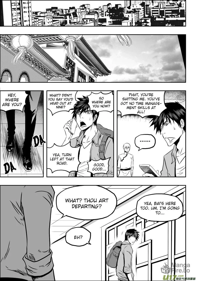 Read ShiGuiZhe chapter 35 image 14 on Lezhin