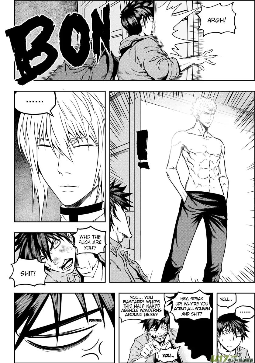Read ShiGuiZhe chapter 35 image 15 on Lezhin