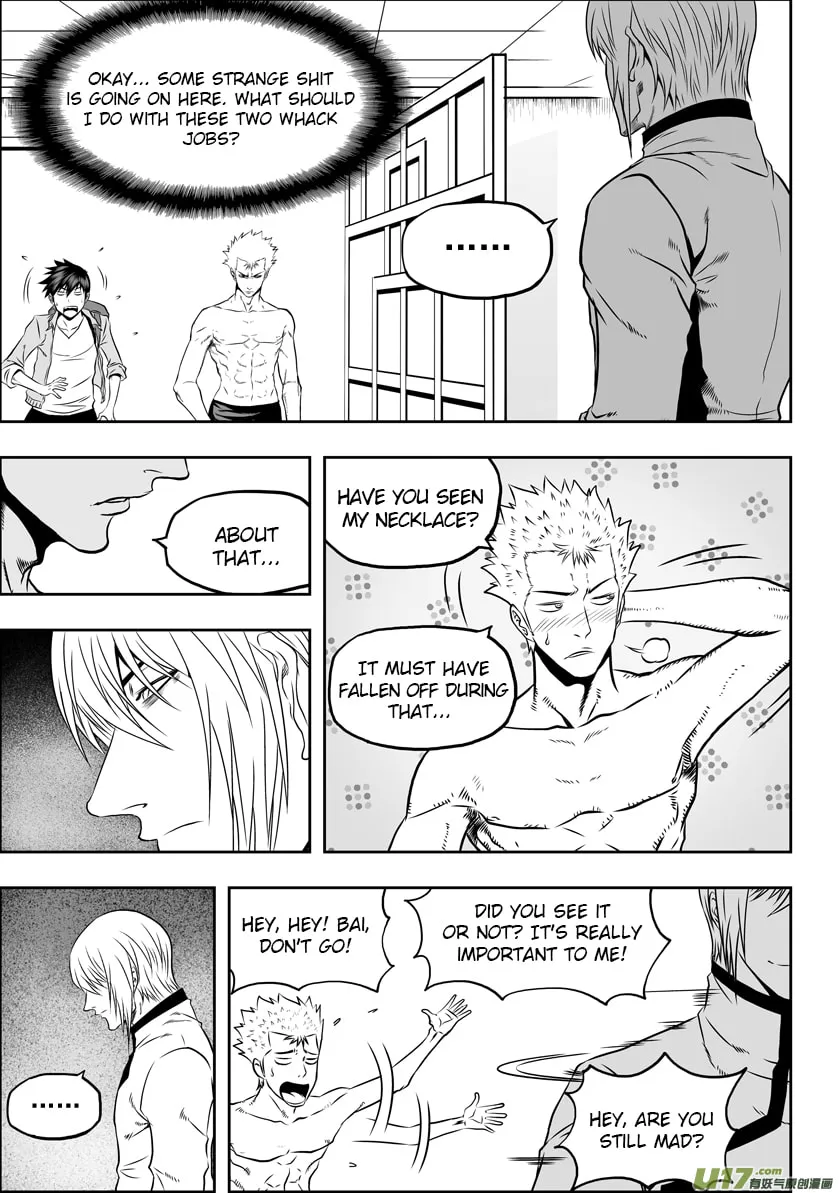 Read ShiGuiZhe chapter 35 image 16 on Lezhin