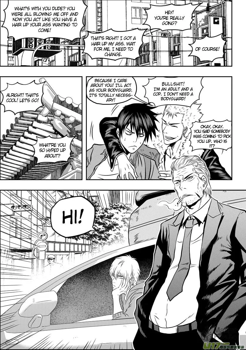 Read ShiGuiZhe chapter 35 image 20 on Lezhin