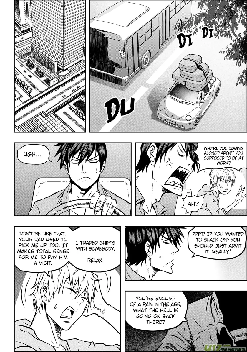 Read ShiGuiZhe chapter 35 image 21 on Lezhin