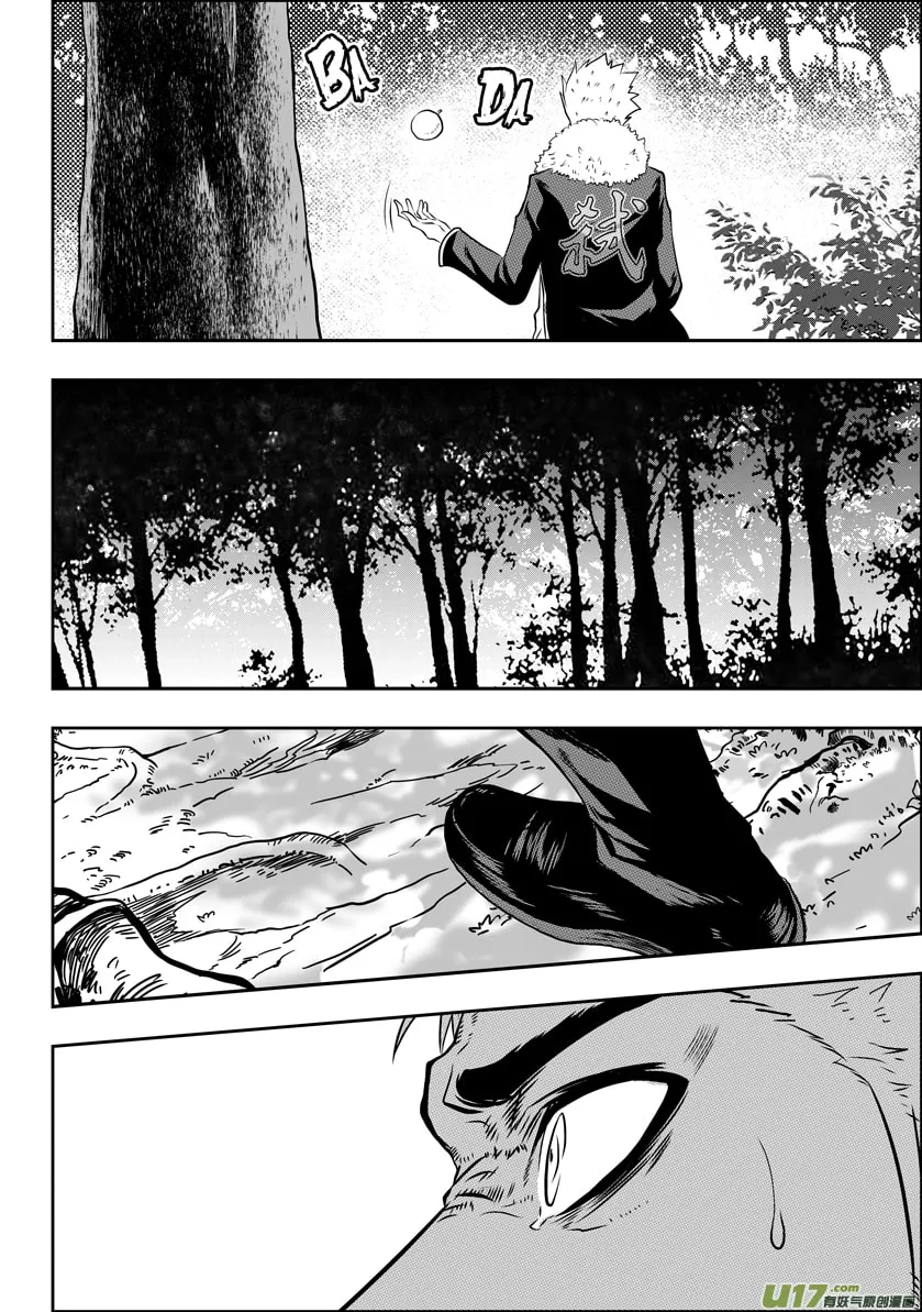 Read ShiGuiZhe chapter 35 image 27 on Lezhin