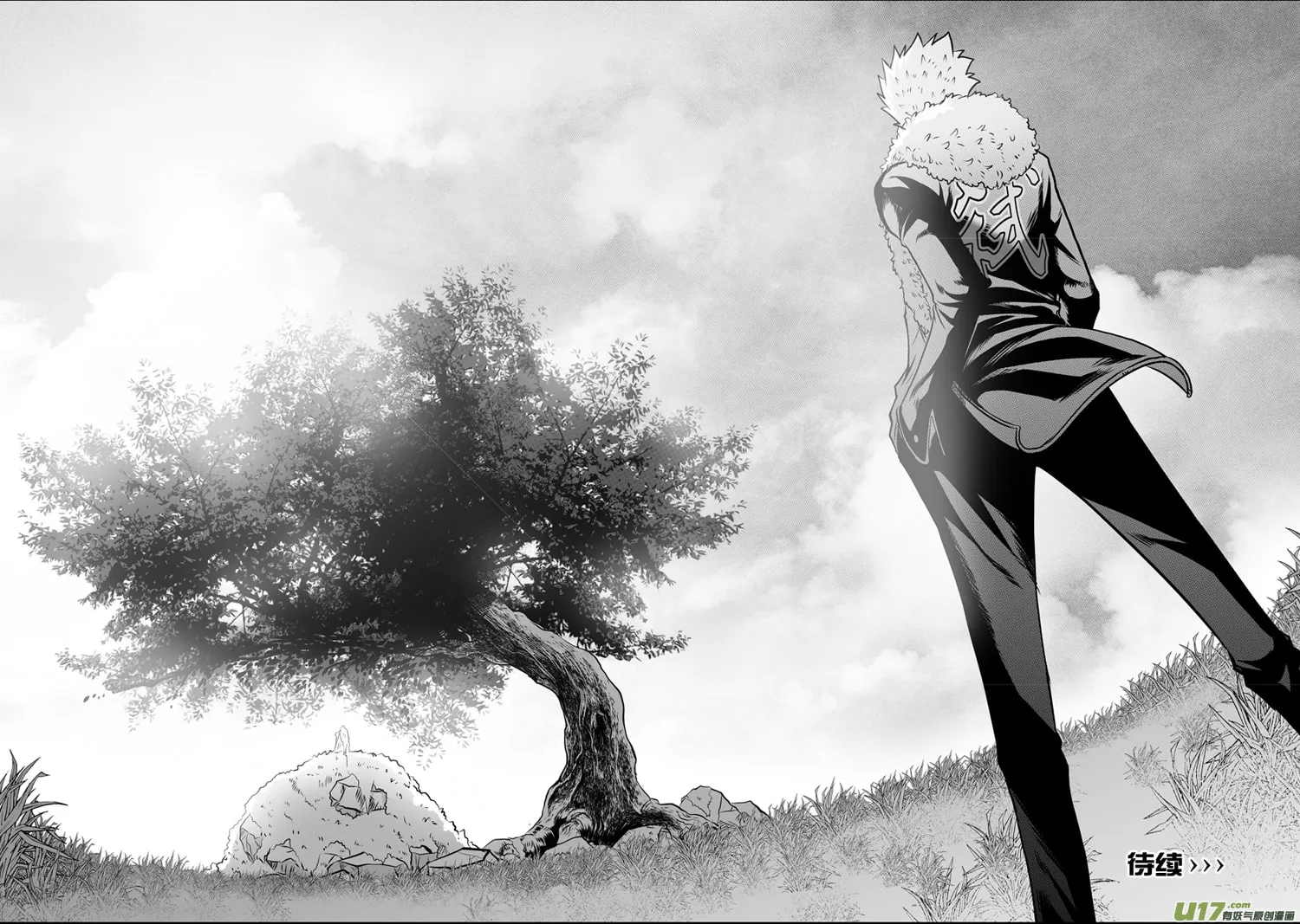 Read ShiGuiZhe chapter 35 image 28 on Lezhin