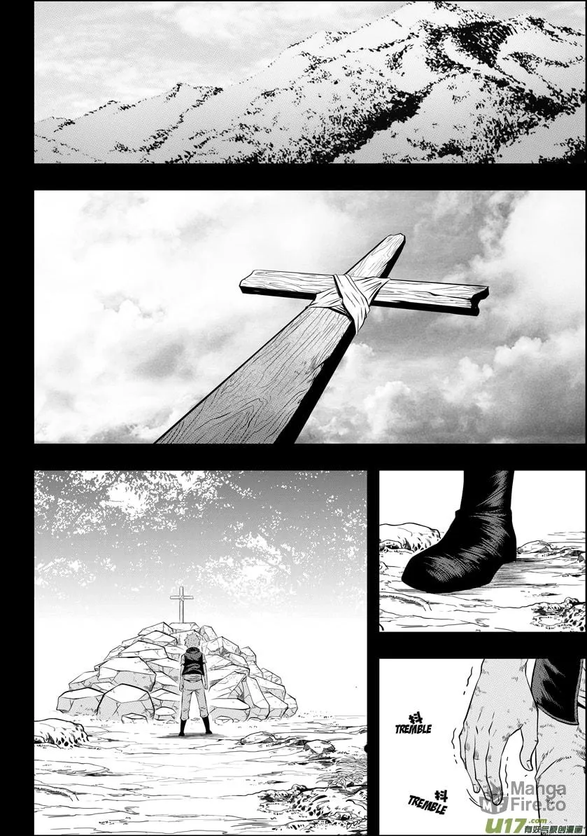 Read ShiGuiZhe chapter 35 image 4 on Lezhin