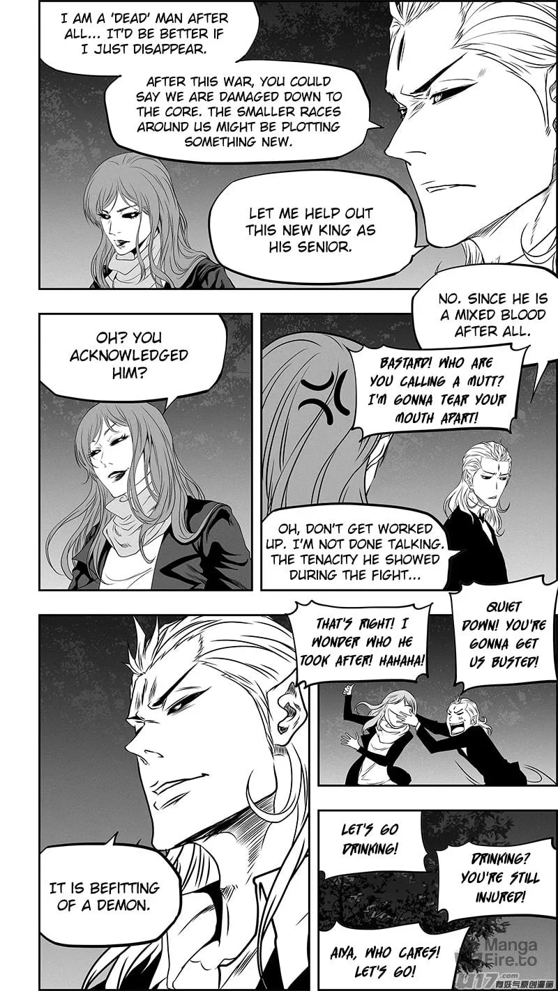 Read ShiGuiZhe chapter 350 image 5 on Lezhin