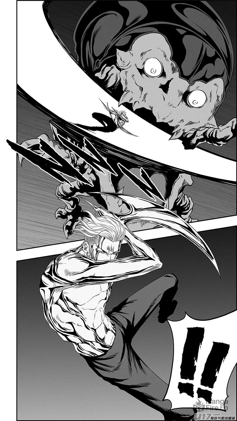 Read ShiGuiZhe chapter 350 image 8 on Lezhin