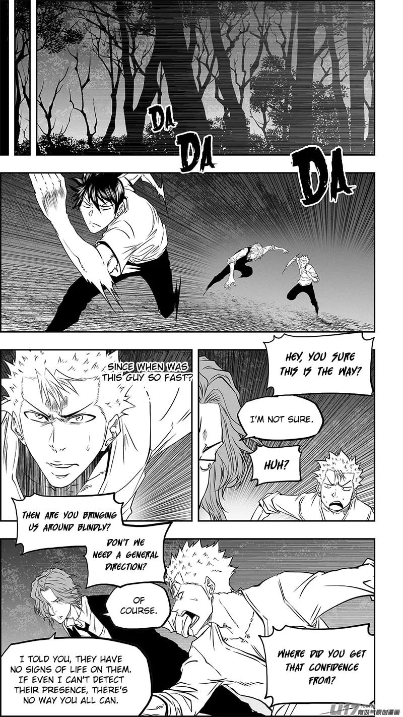 Read ShiGuiZhe chapter 351 image 10 on Lezhin