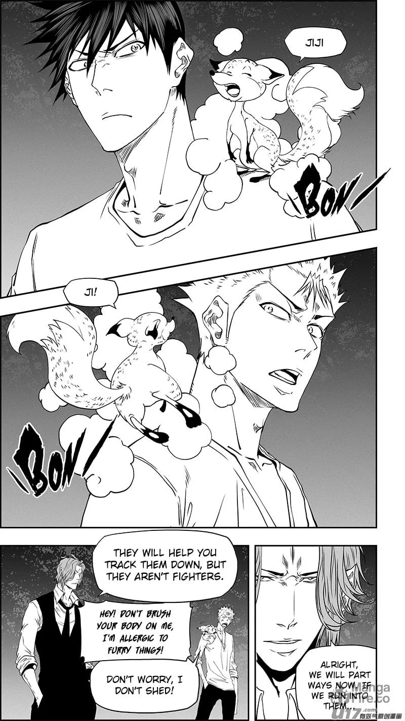 Read ShiGuiZhe chapter 351 image 14 on Lezhin