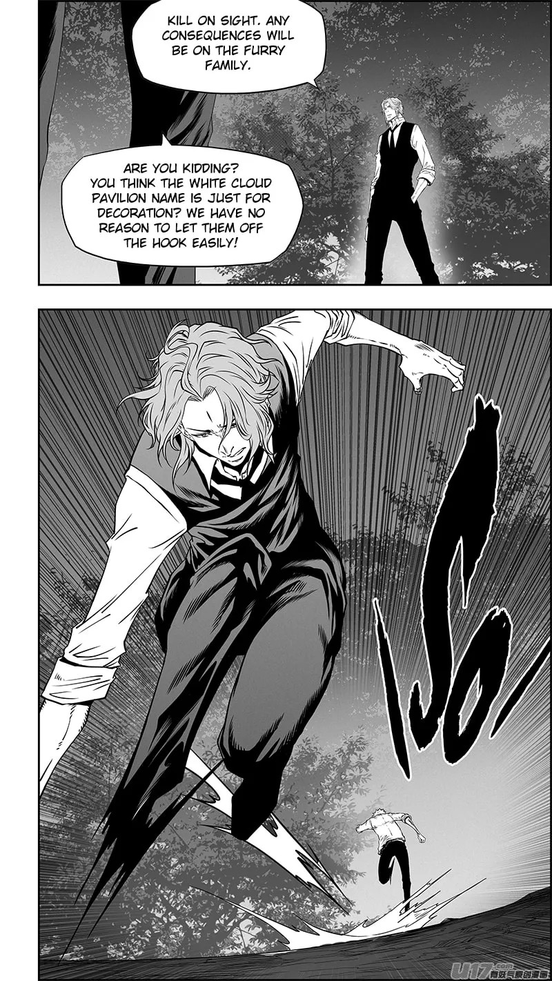 Read ShiGuiZhe chapter 351 image 15 on Lezhin
