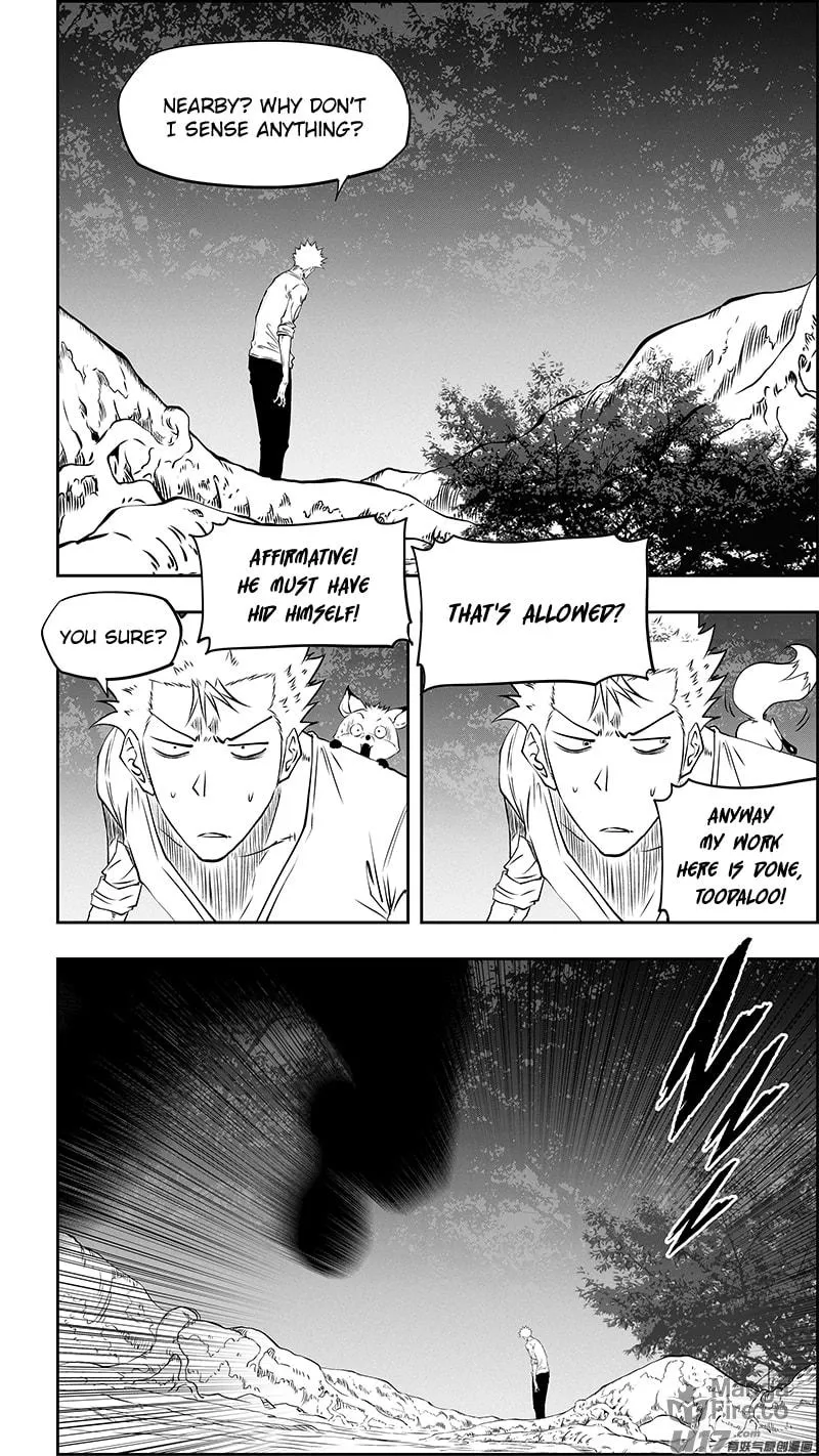 Read ShiGuiZhe chapter 351 image 17 on Lezhin