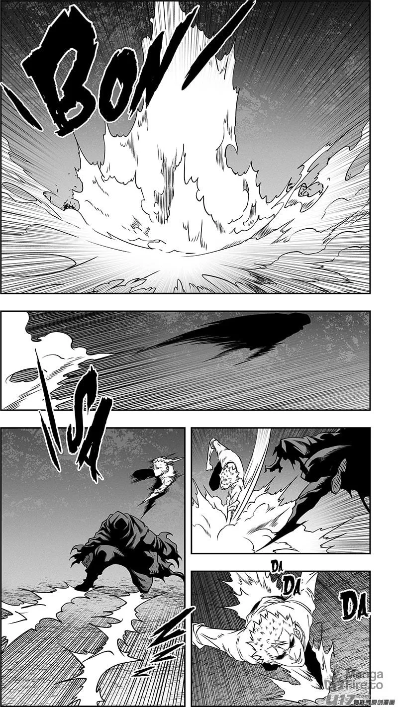 Read ShiGuiZhe chapter 351 image 19 on Lezhin
