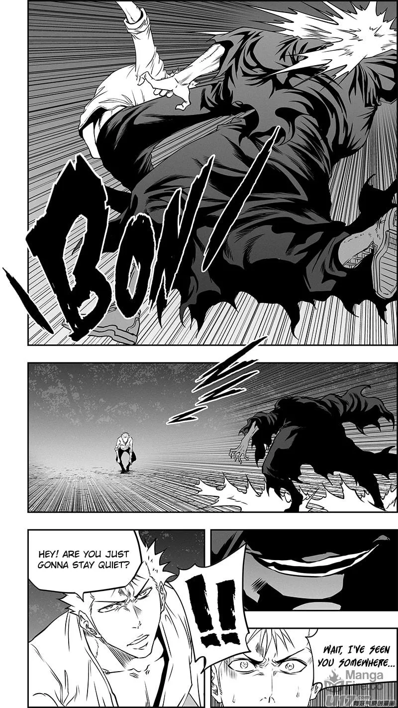 Read ShiGuiZhe chapter 351 image 20 on Lezhin