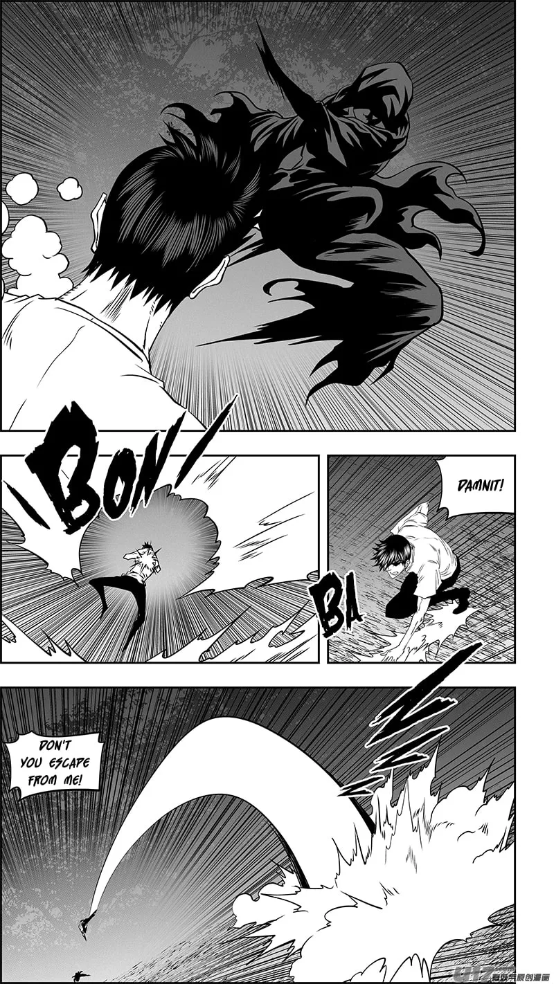 Read ShiGuiZhe chapter 351 image 25 on Lezhin