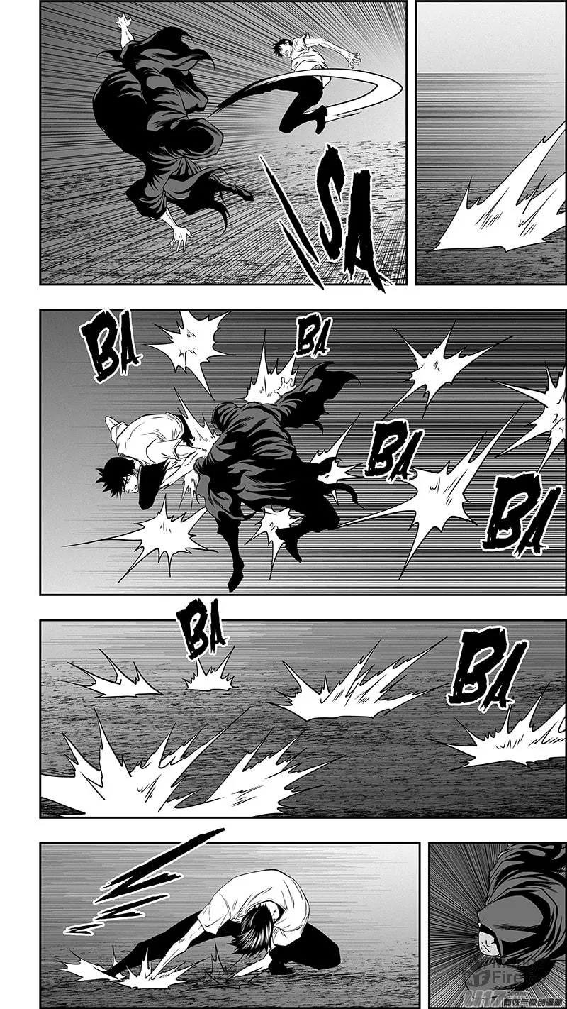 Read ShiGuiZhe chapter 351 image 26 on Lezhin