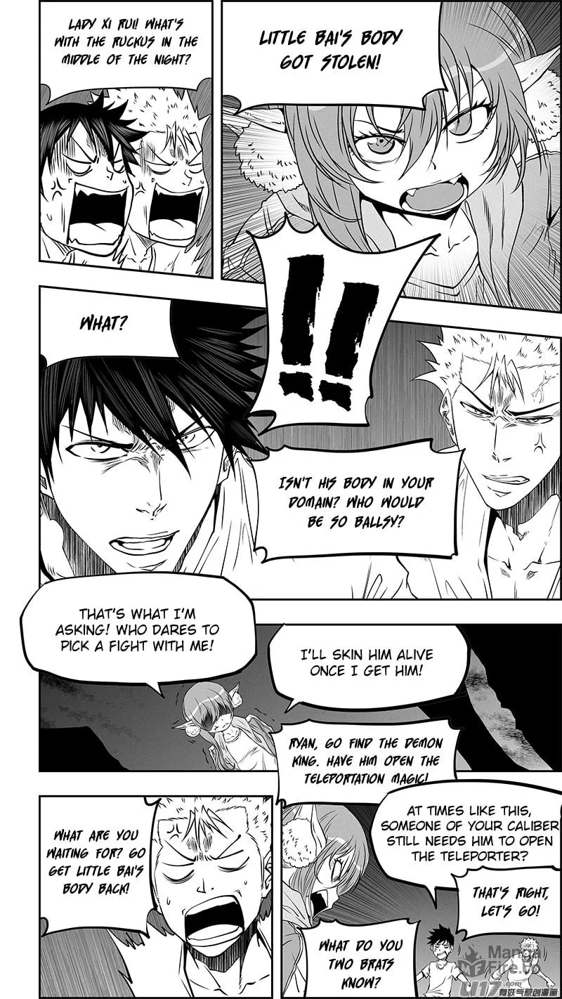 Read ShiGuiZhe chapter 351 image 4 on Lezhin