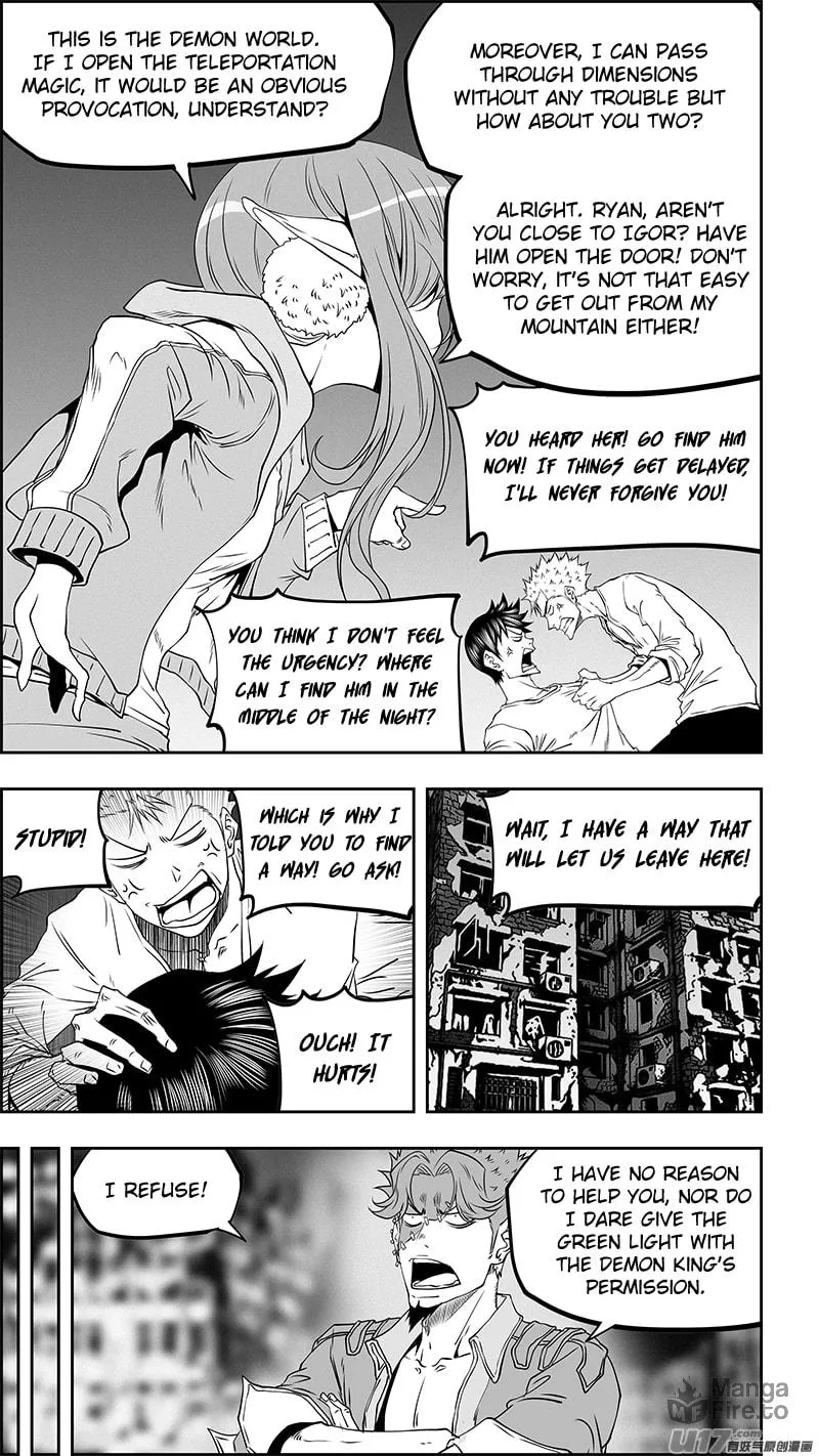 Read ShiGuiZhe chapter 351 image 5 on Lezhin