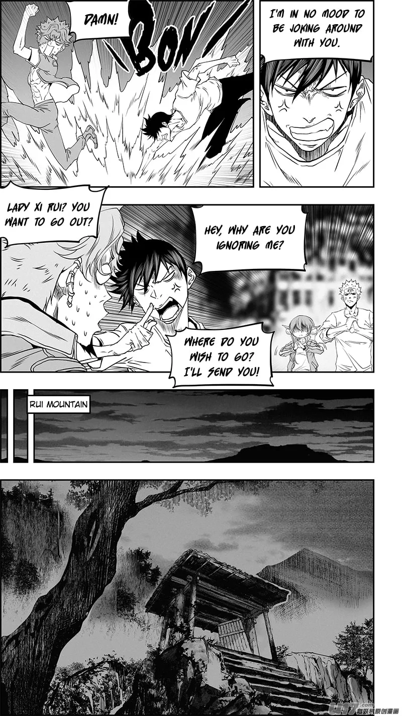 Read ShiGuiZhe chapter 351 image 6 on Lezhin