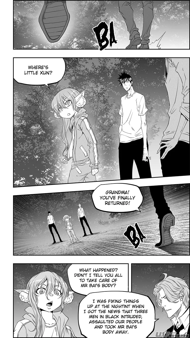 Read ShiGuiZhe chapter 351 image 7 on Lezhin