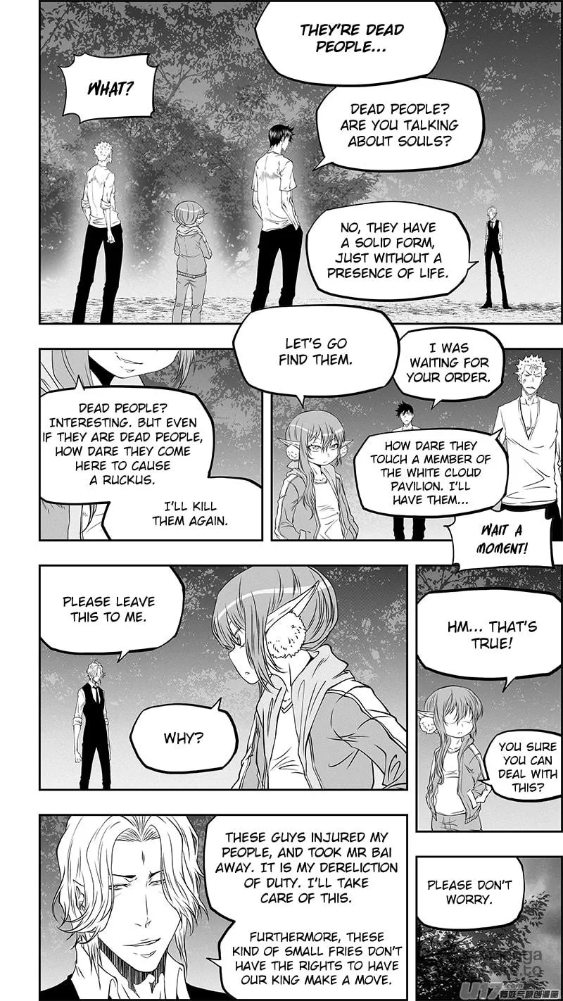 Read ShiGuiZhe chapter 351 image 9 on Lezhin