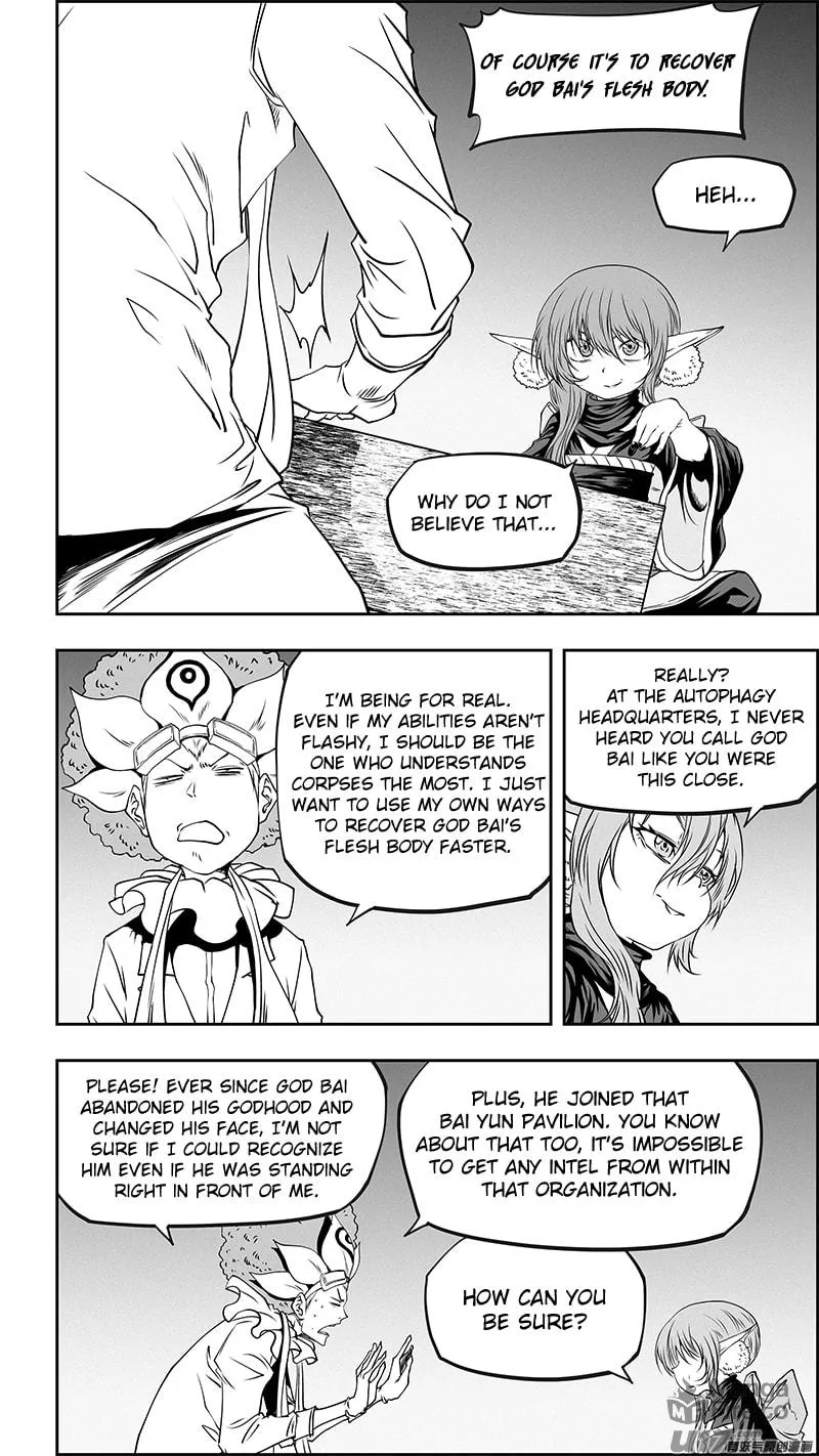 Read ShiGuiZhe chapter 353 image 11 on Lezhin