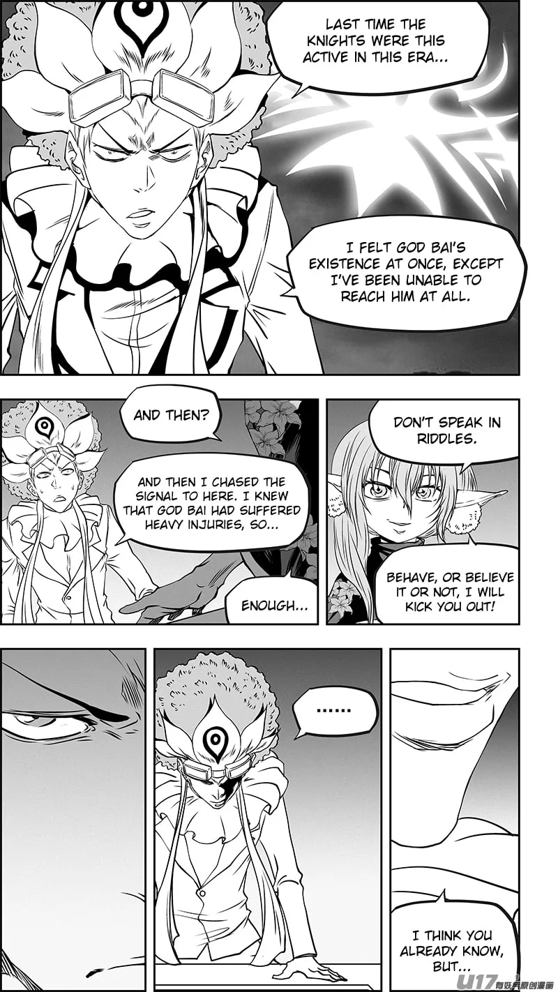 Read ShiGuiZhe chapter 353 image 12 on Lezhin