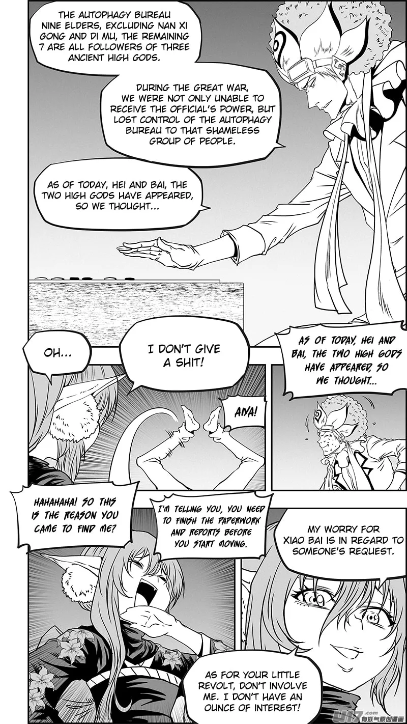 Read ShiGuiZhe chapter 353 image 13 on Lezhin