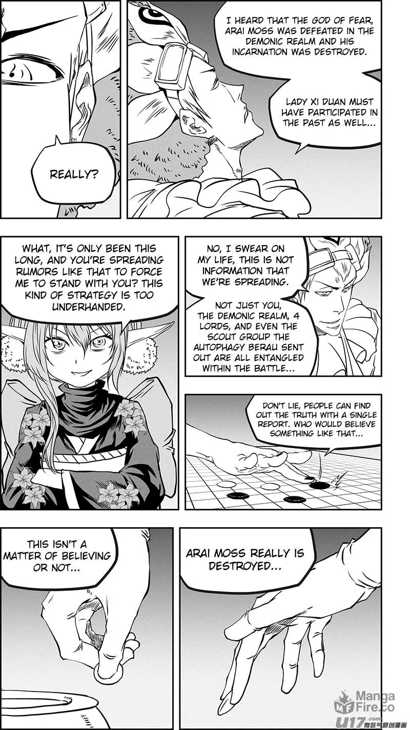 Read ShiGuiZhe chapter 353 image 14 on Lezhin