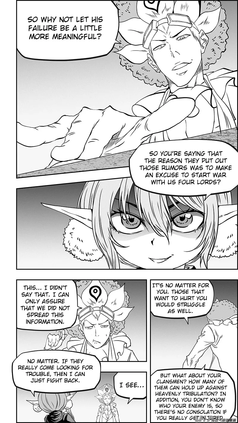Read ShiGuiZhe chapter 353 image 15 on Lezhin