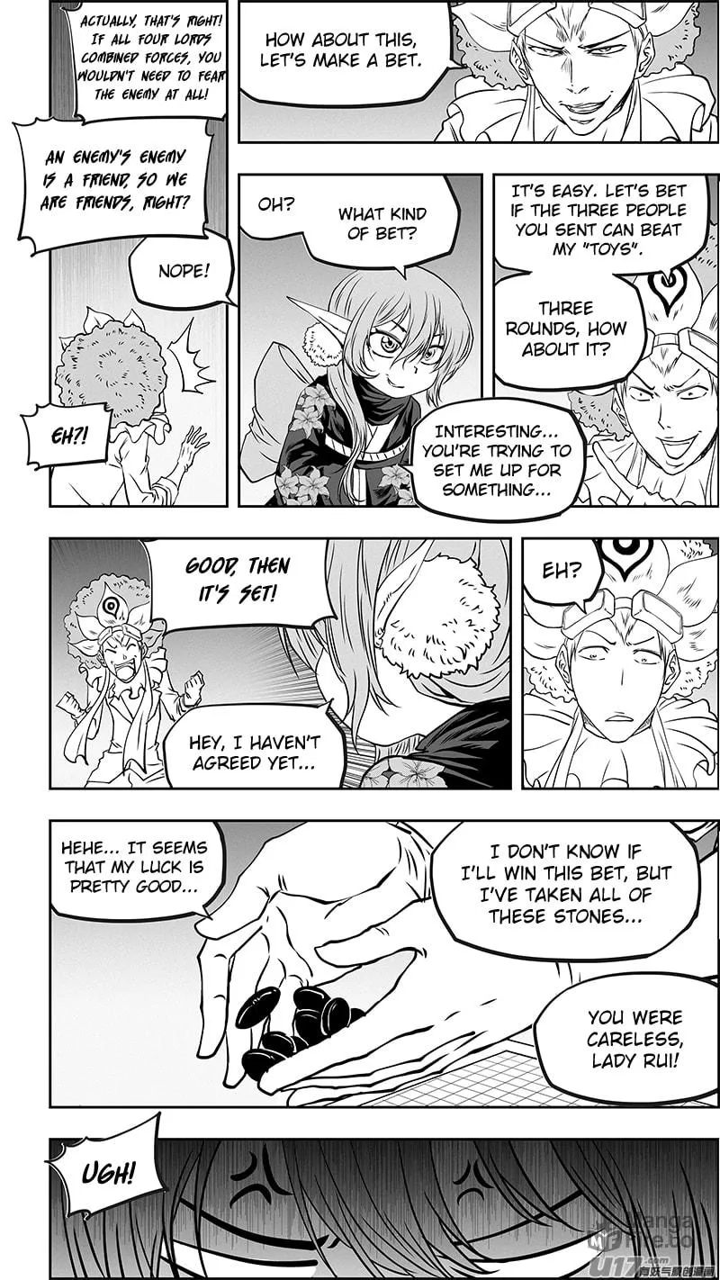 Read ShiGuiZhe chapter 353 image 17 on Lezhin