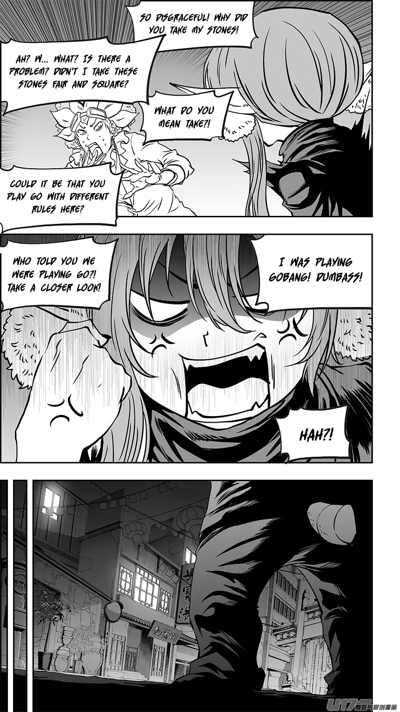 Read ShiGuiZhe chapter 353 image 18 on Lezhin