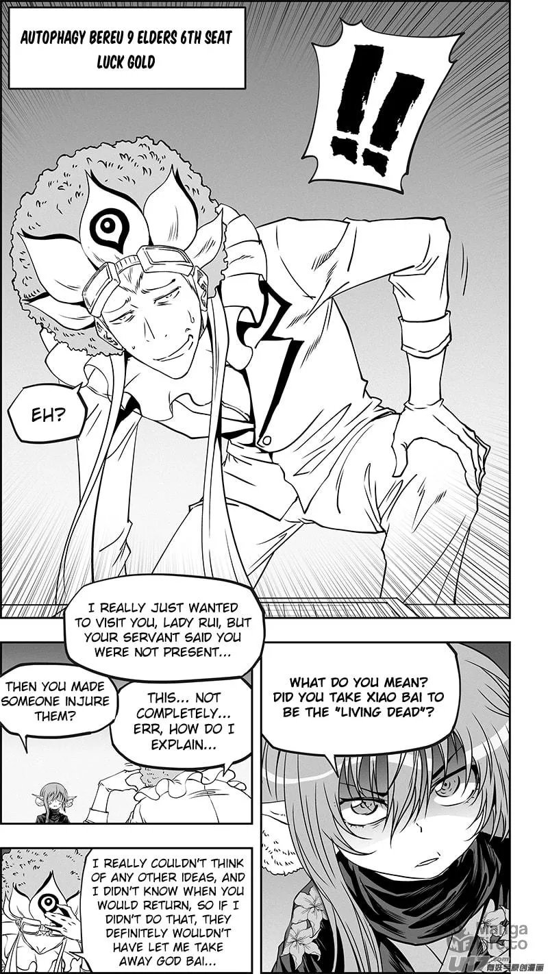 Read ShiGuiZhe chapter 353 image 8 on Lezhin