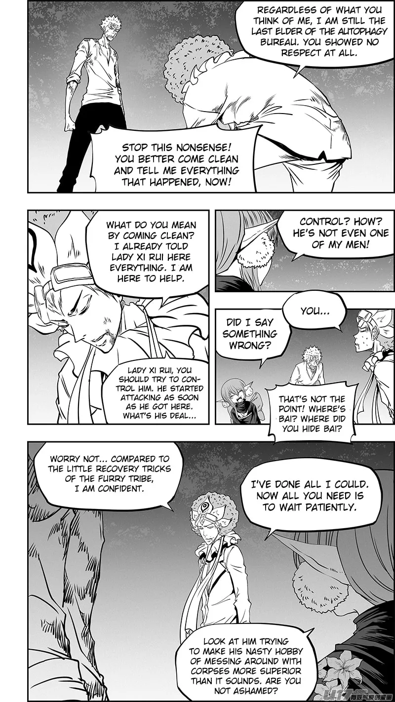 Read ShiGuiZhe chapter 354 image 3 on Lezhin