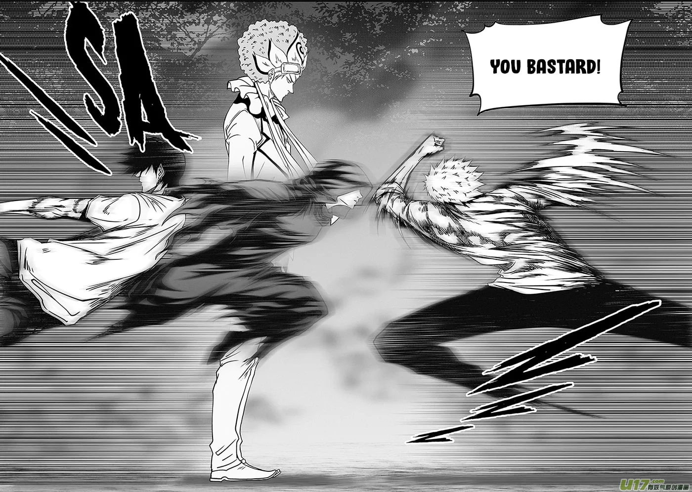 Read ShiGuiZhe chapter 354 image 7 on Lezhin
