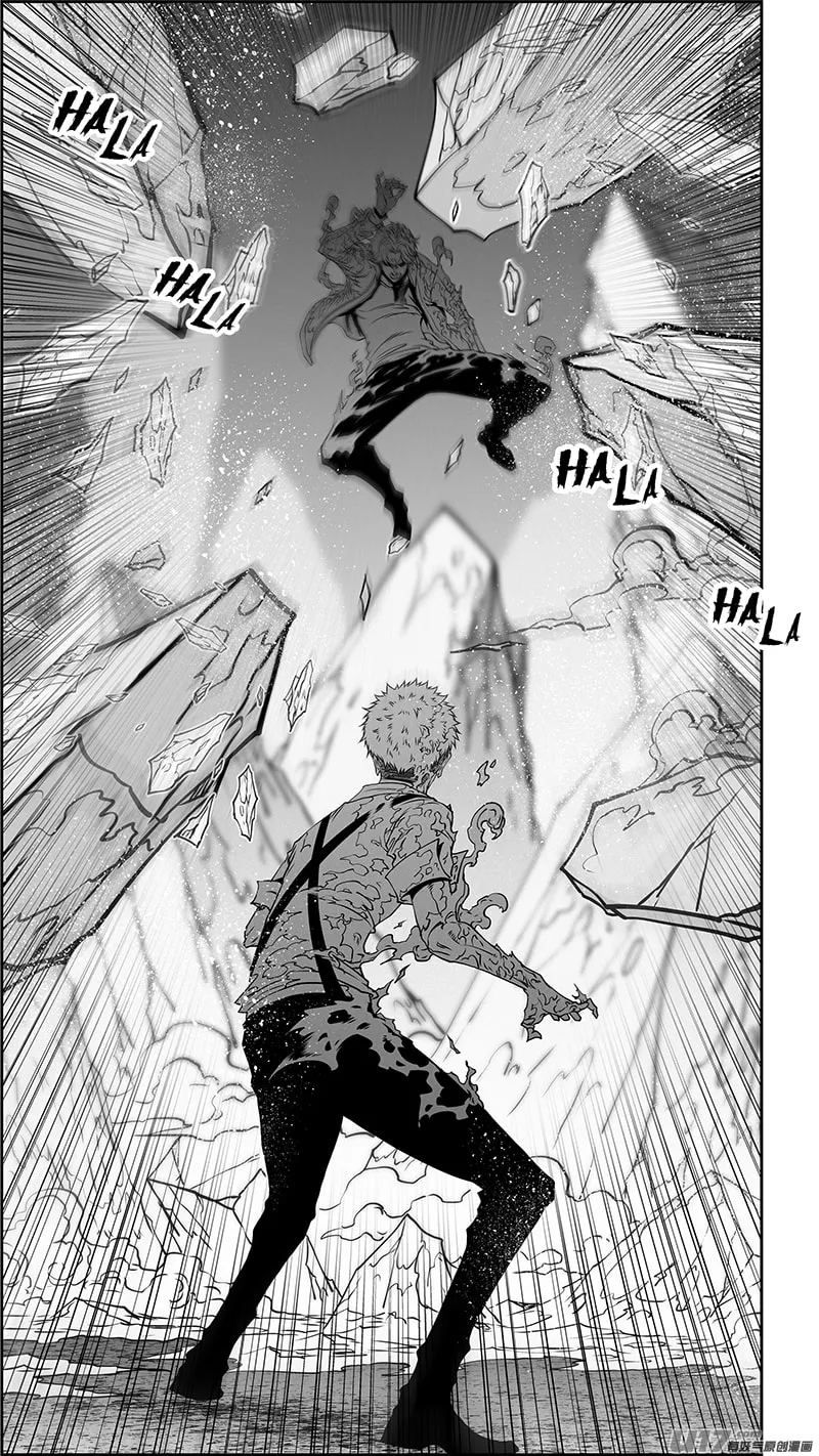 Read ShiGuiZhe chapter 355 image 10 on Lezhin