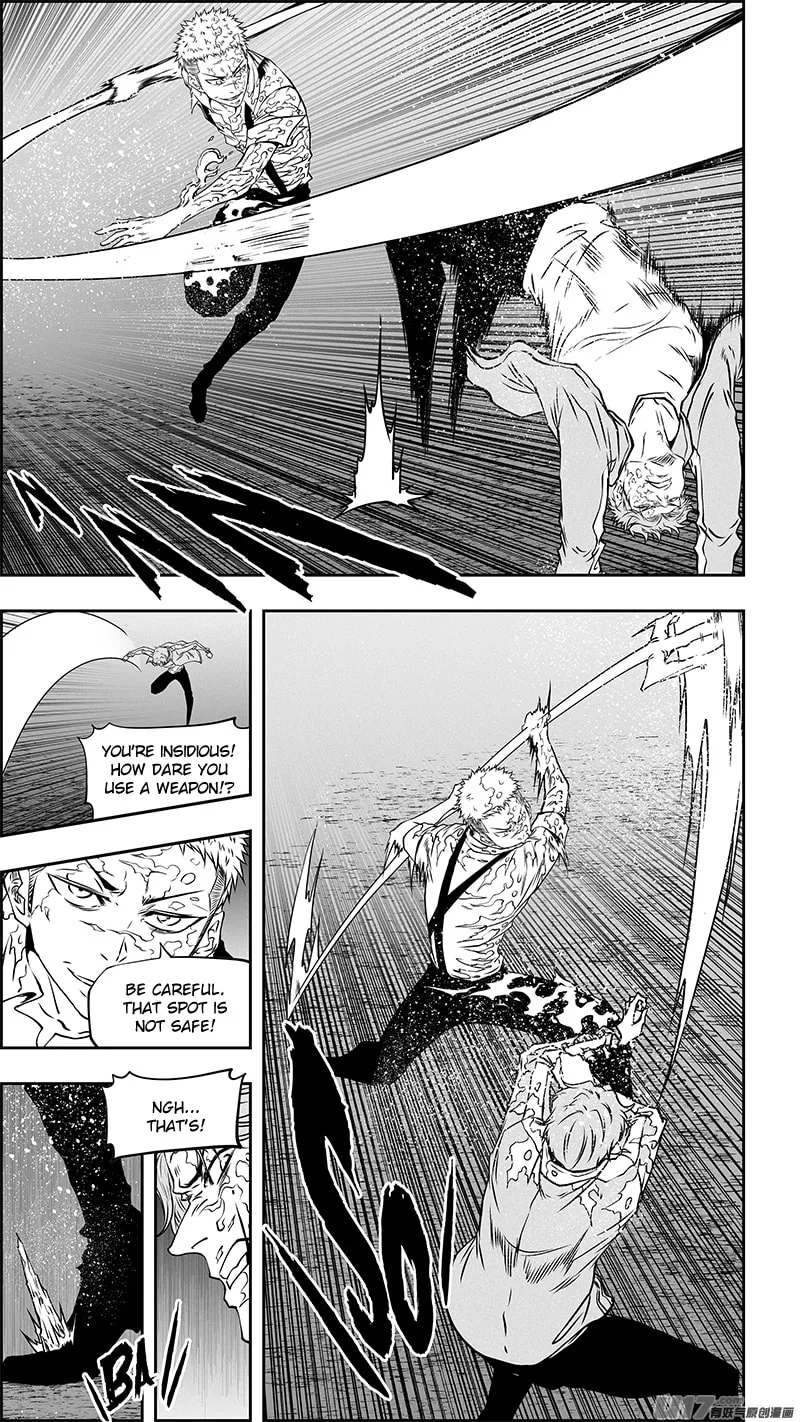 Read ShiGuiZhe chapter 355 image 13 on Lezhin