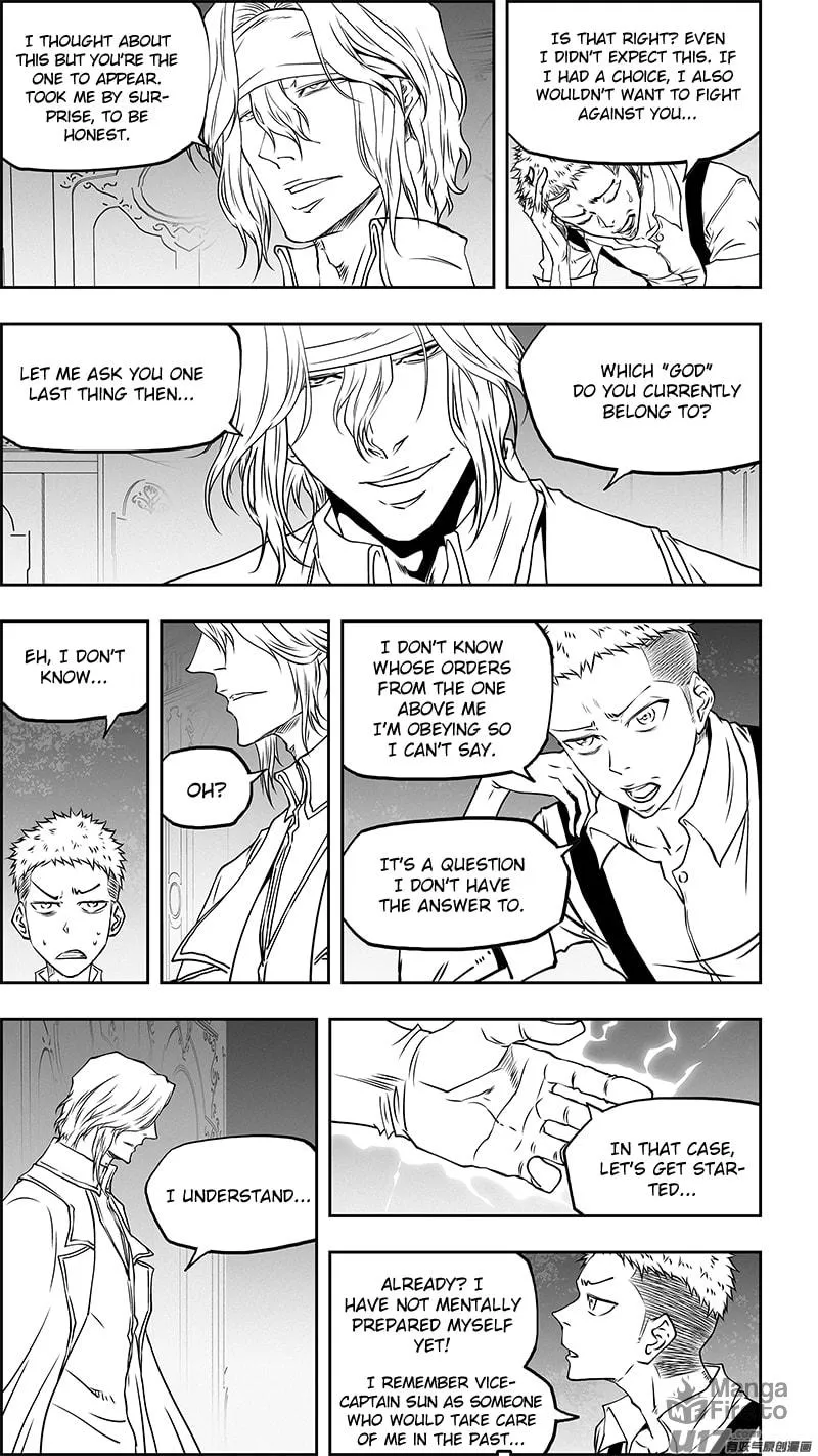 Read ShiGuiZhe chapter 355 image 2 on Lezhin