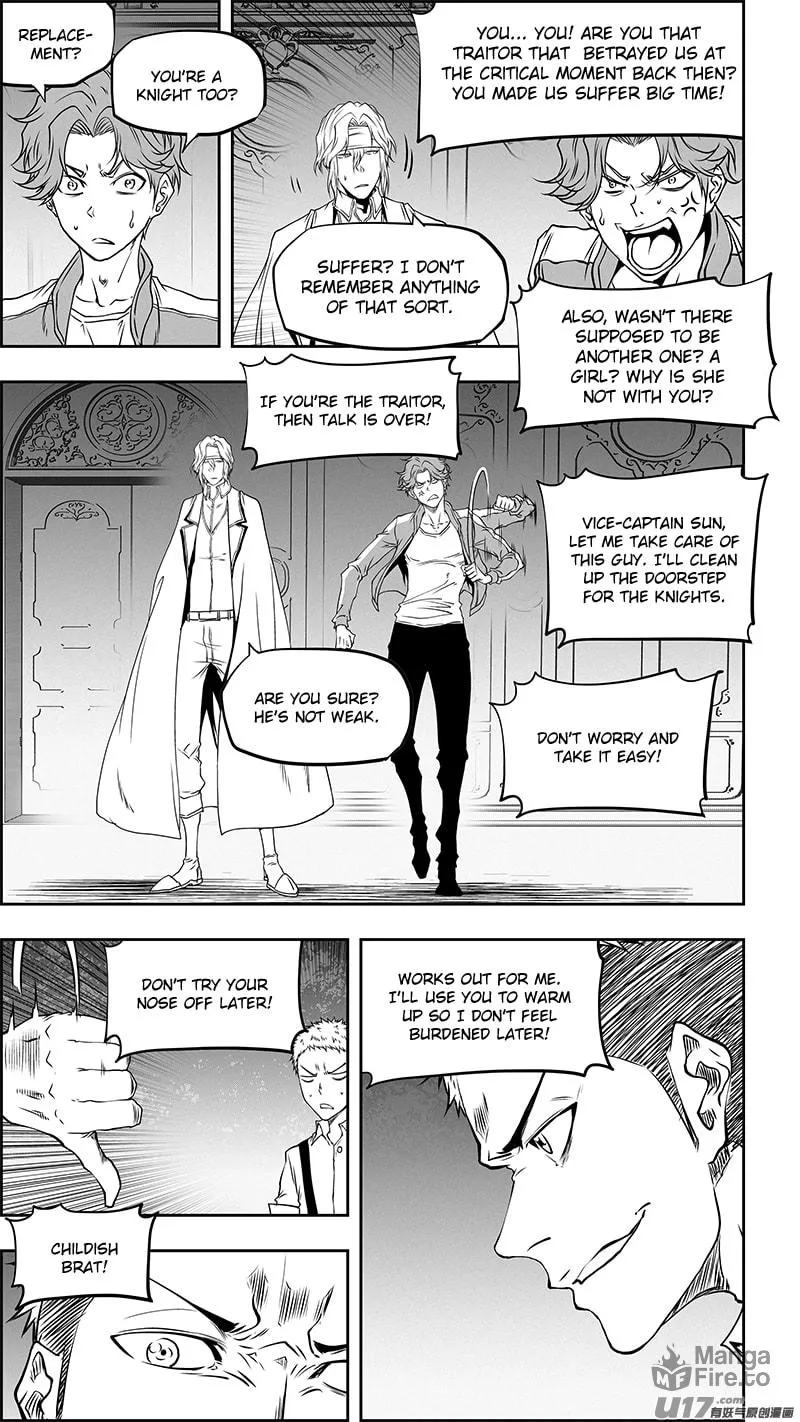 Read ShiGuiZhe chapter 355 image 4 on Lezhin